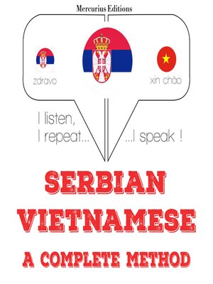 cover image of Учим Вијетнамски